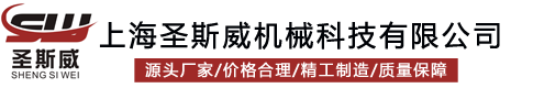 园林树枝粉碎机的拆卸步骤与安装方法-上海圣斯威机械科技有限公司