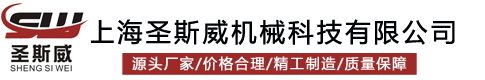 木材破碎机使用后余留的锯末有什么作用-上海圣斯威机械科技有限公司